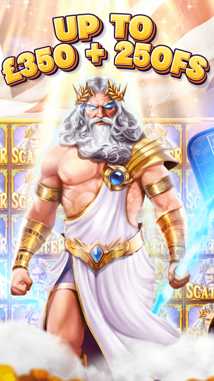 Golden Spin Screenshot